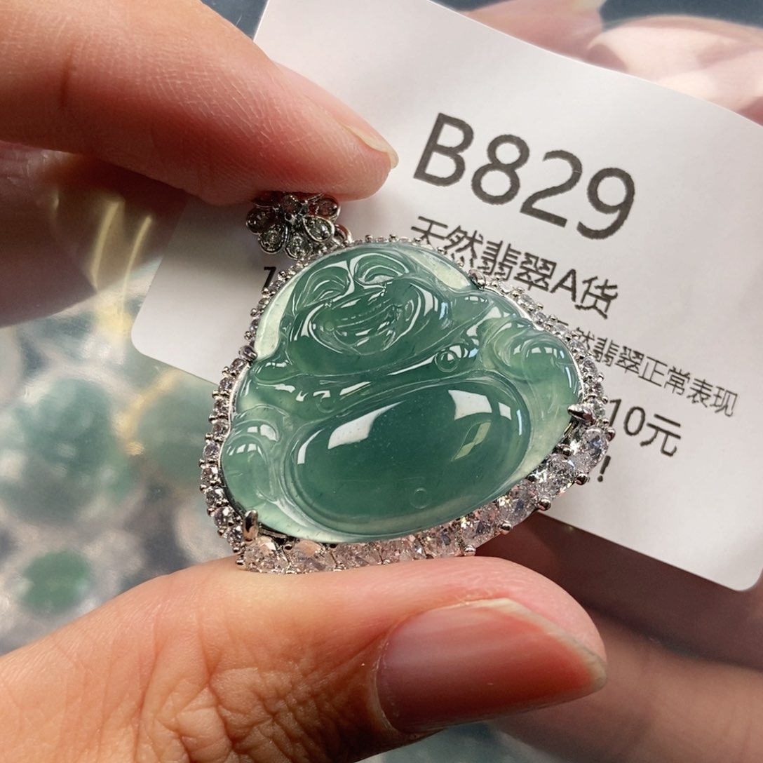 【闪购商品】翡翠吊坠(不含链)未镶嵌