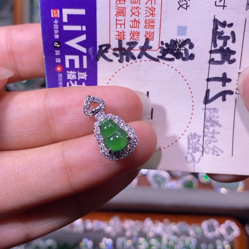 【闪购商品】翡翠未镶嵌颈饰天然