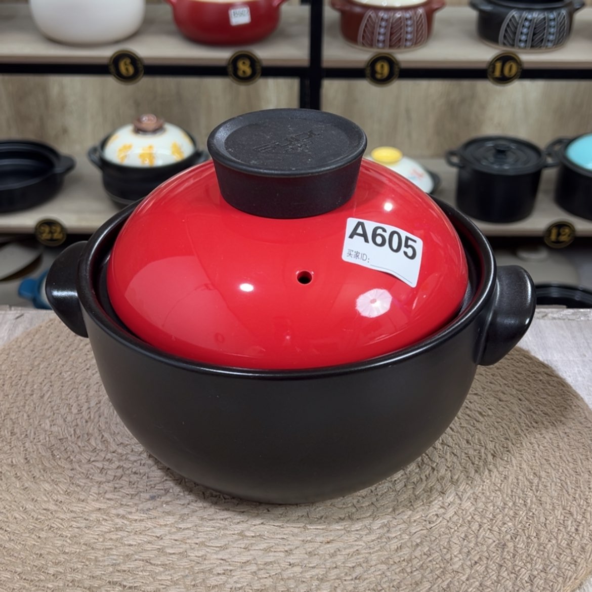 【闪购商品】2.5升砂锅微瑕疵品716