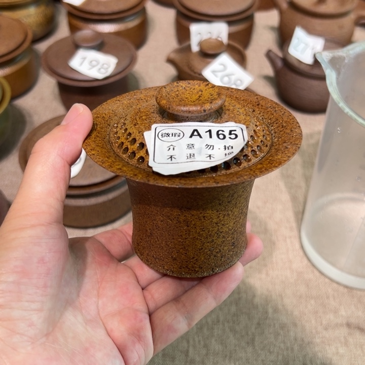 微瑕盖碗介意勿拍