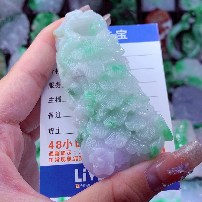 【闪购商品】翡翠颈饰未镶嵌挂件