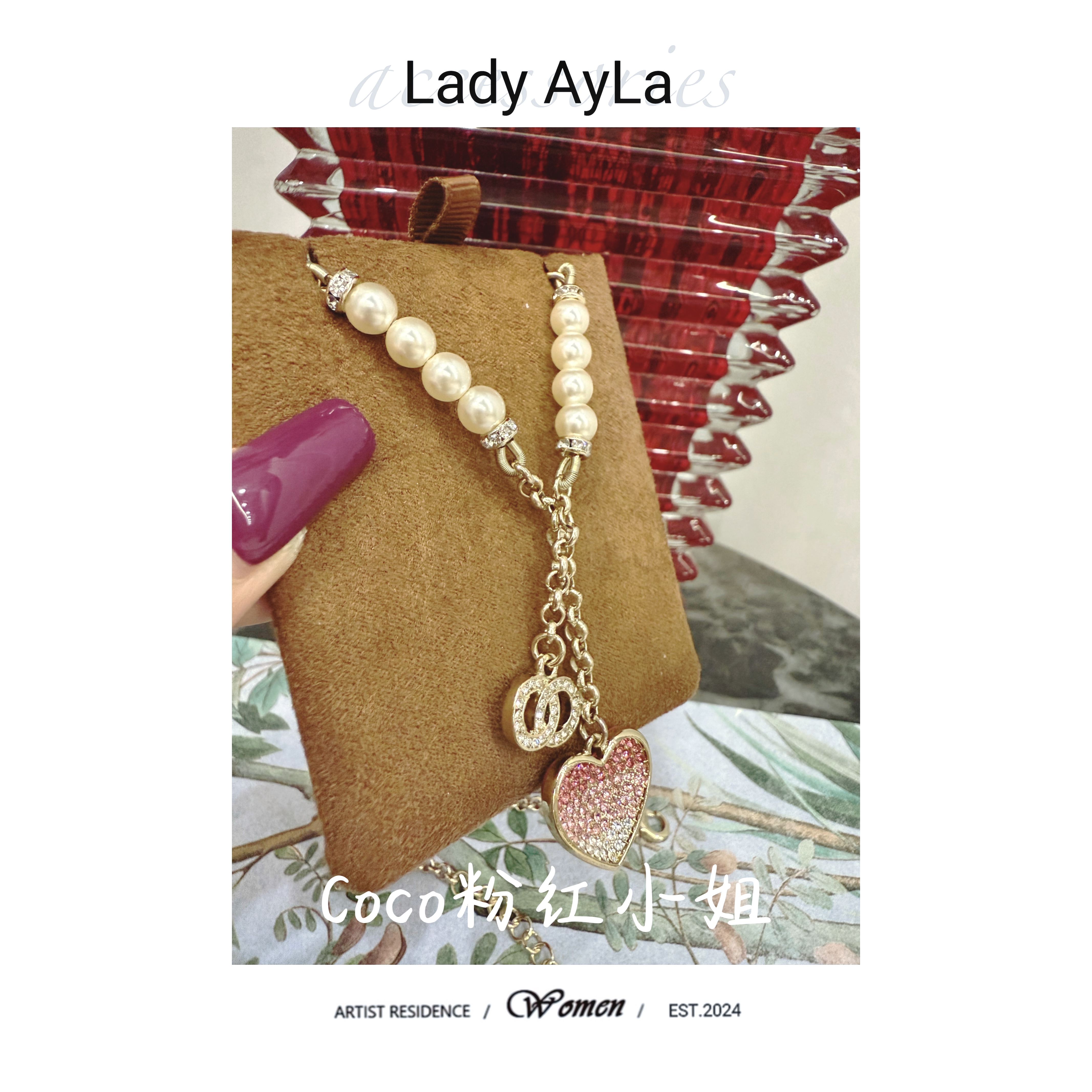 铜合金仿珍珠项链 字母C粉红爱心轻奢时尚项链AL1080