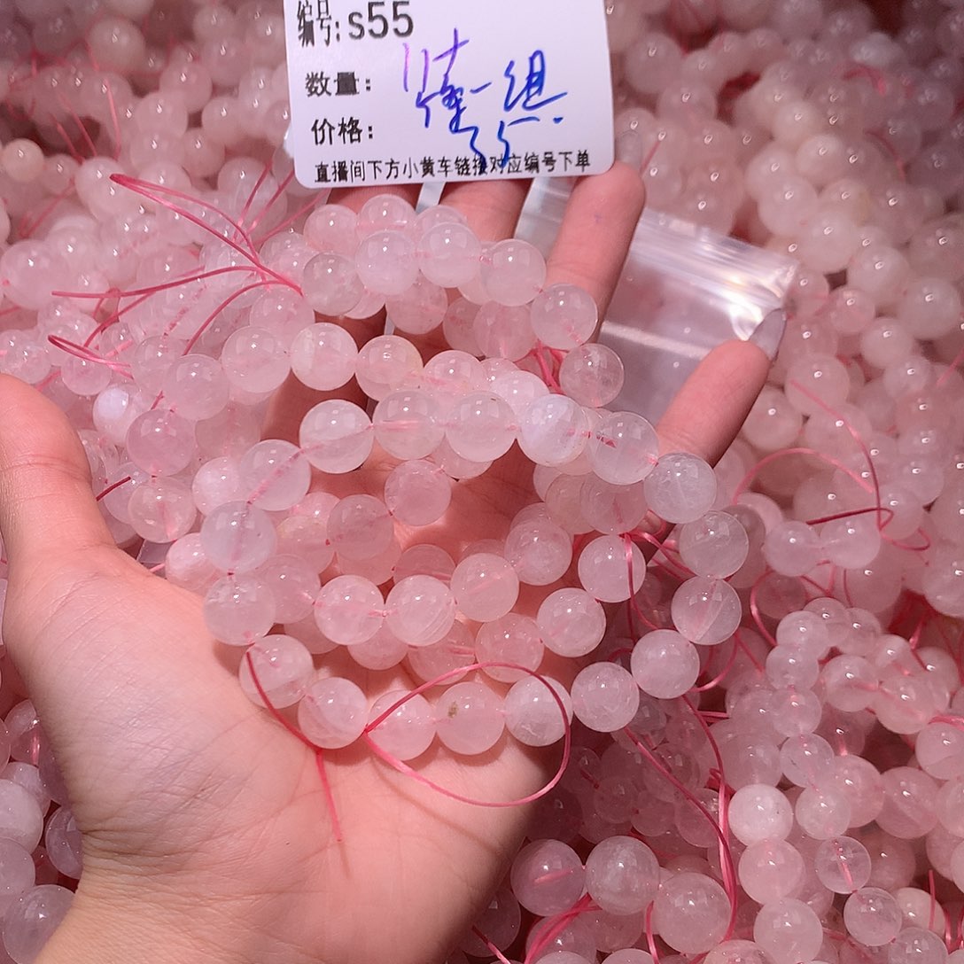 未镶嵌手串水晶希****y55¥！……