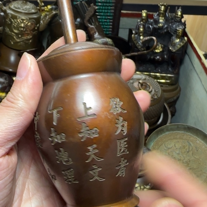 铜器把玩摆件链接