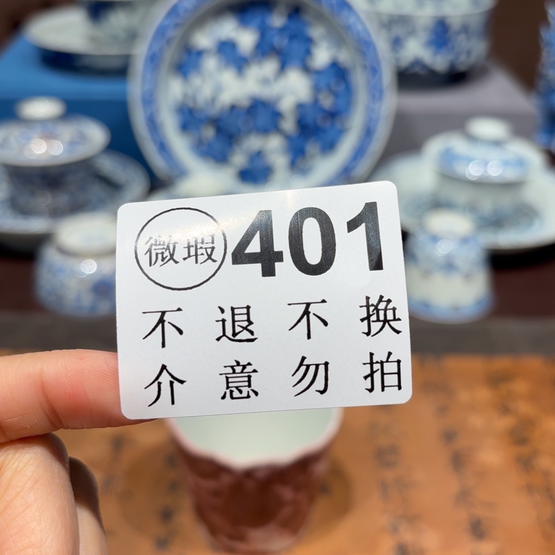 瓷片景德镇纯手工手绘