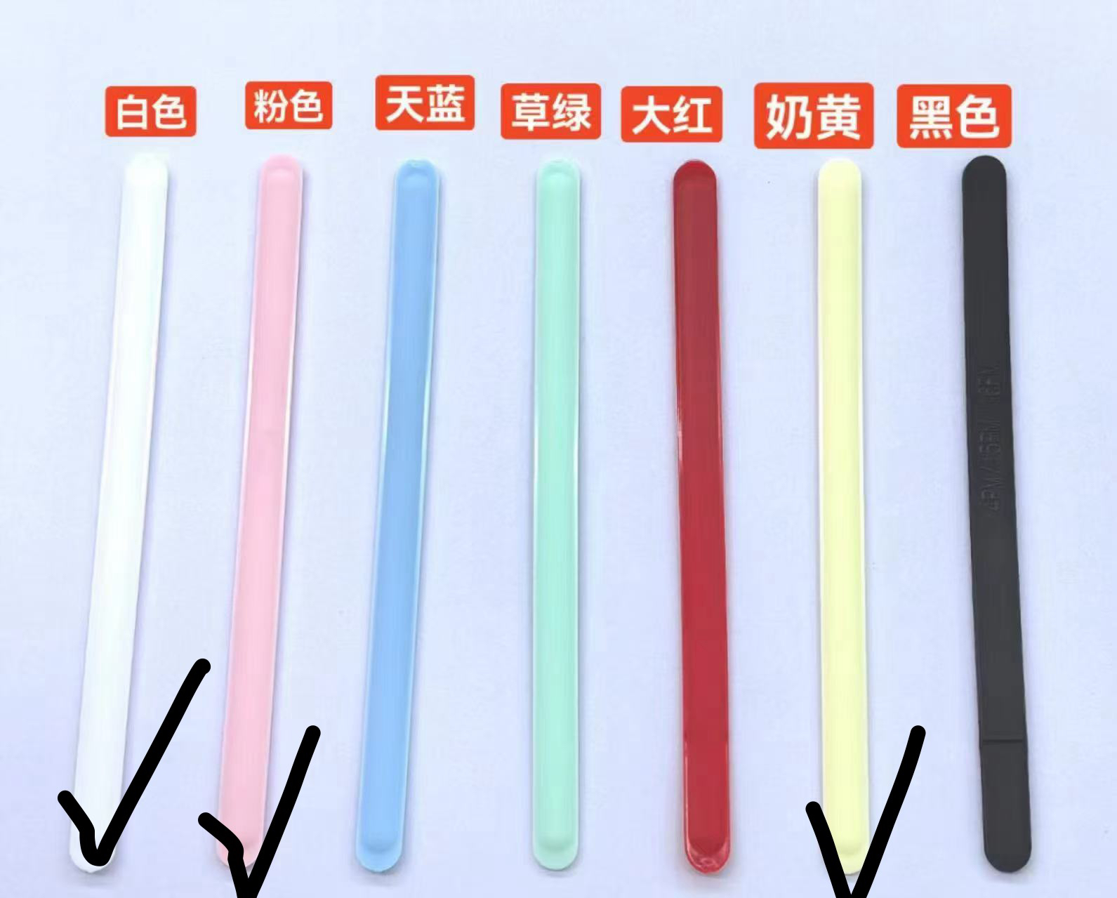 imd手机壳气囊边条（随单发，不单拍）