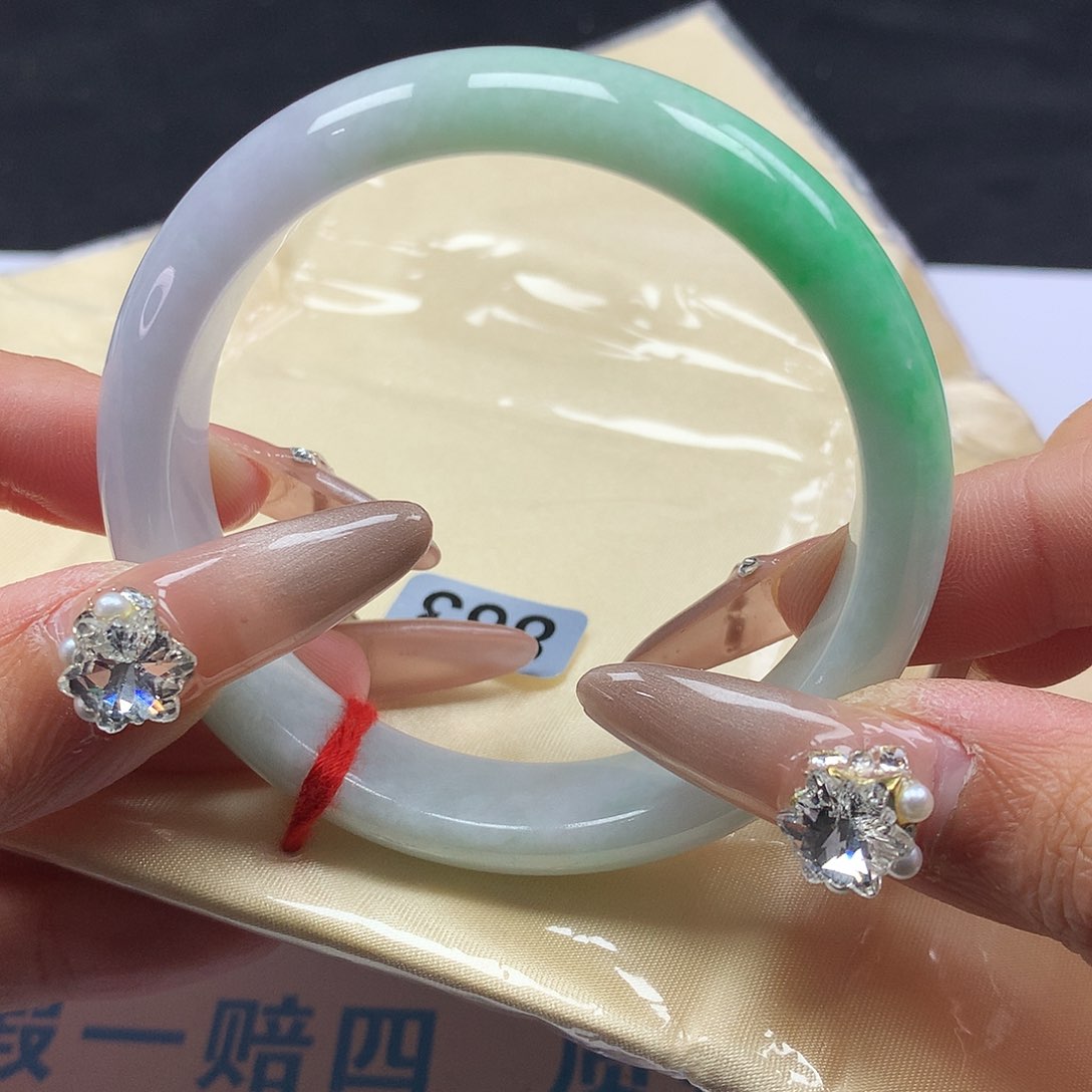 翡翠手镯未镶嵌53圈