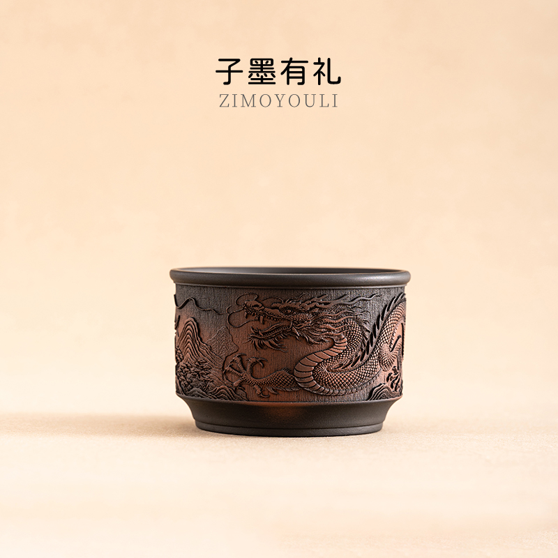 紫陶祥龙浮雕茶杯复古创意功夫茶具个人专用主人杯