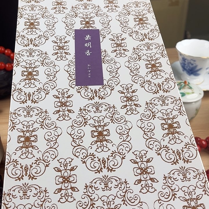 瓷片555555666666555555555