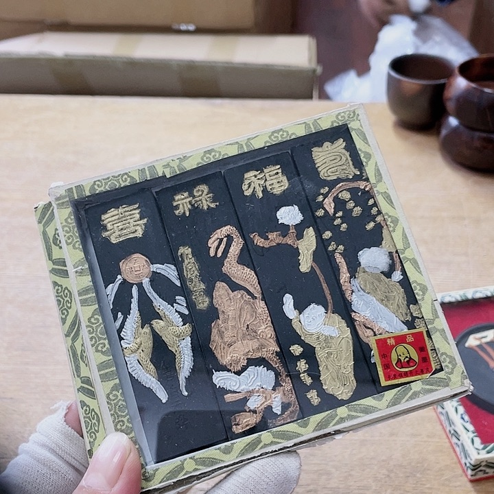 中古回流老物件，老茶杯