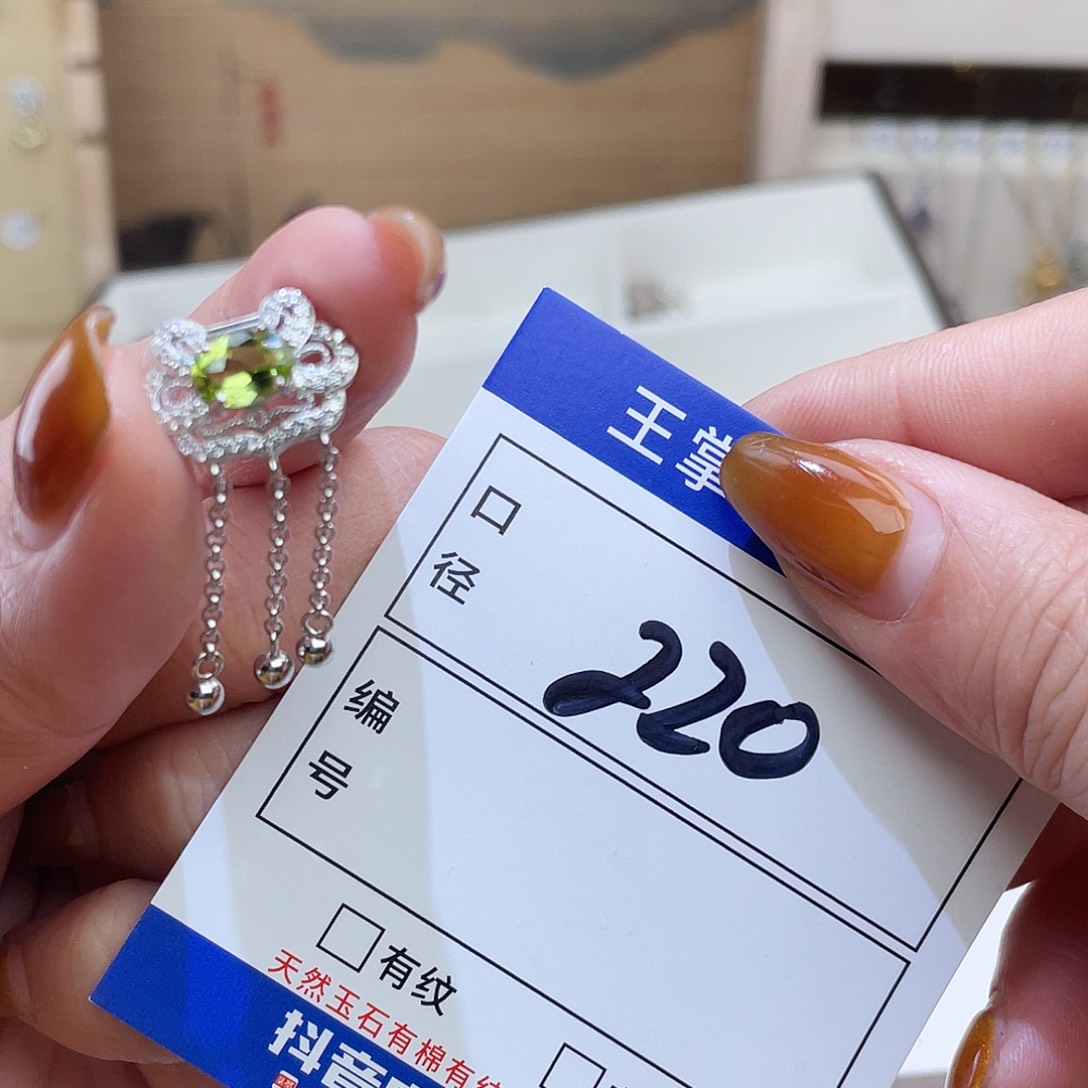 颈饰银S925镶嵌橄榄石