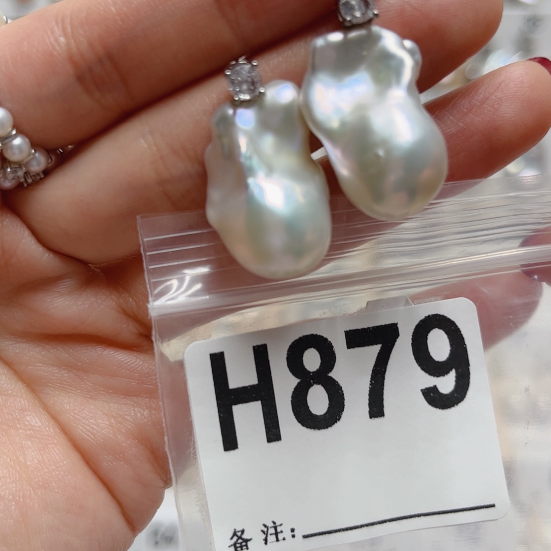 颈饰未镶嵌淡水珍珠