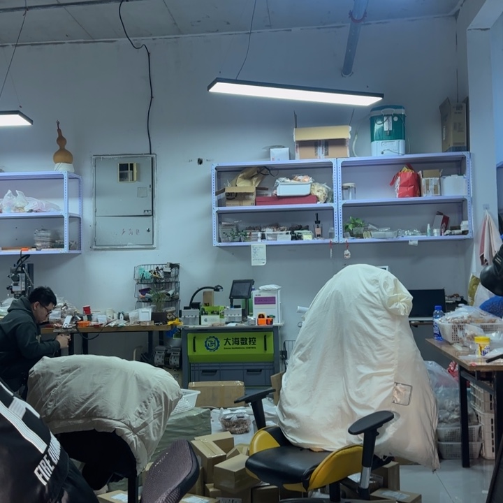 平***丶吊坠桃核福袋包邮