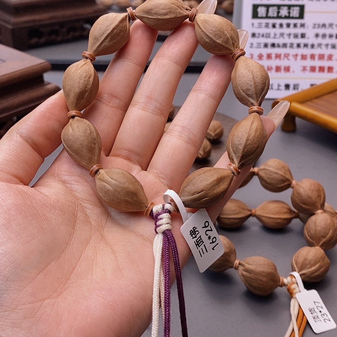 吊坠橄榄核S***n原生态正宗梅林铁核
