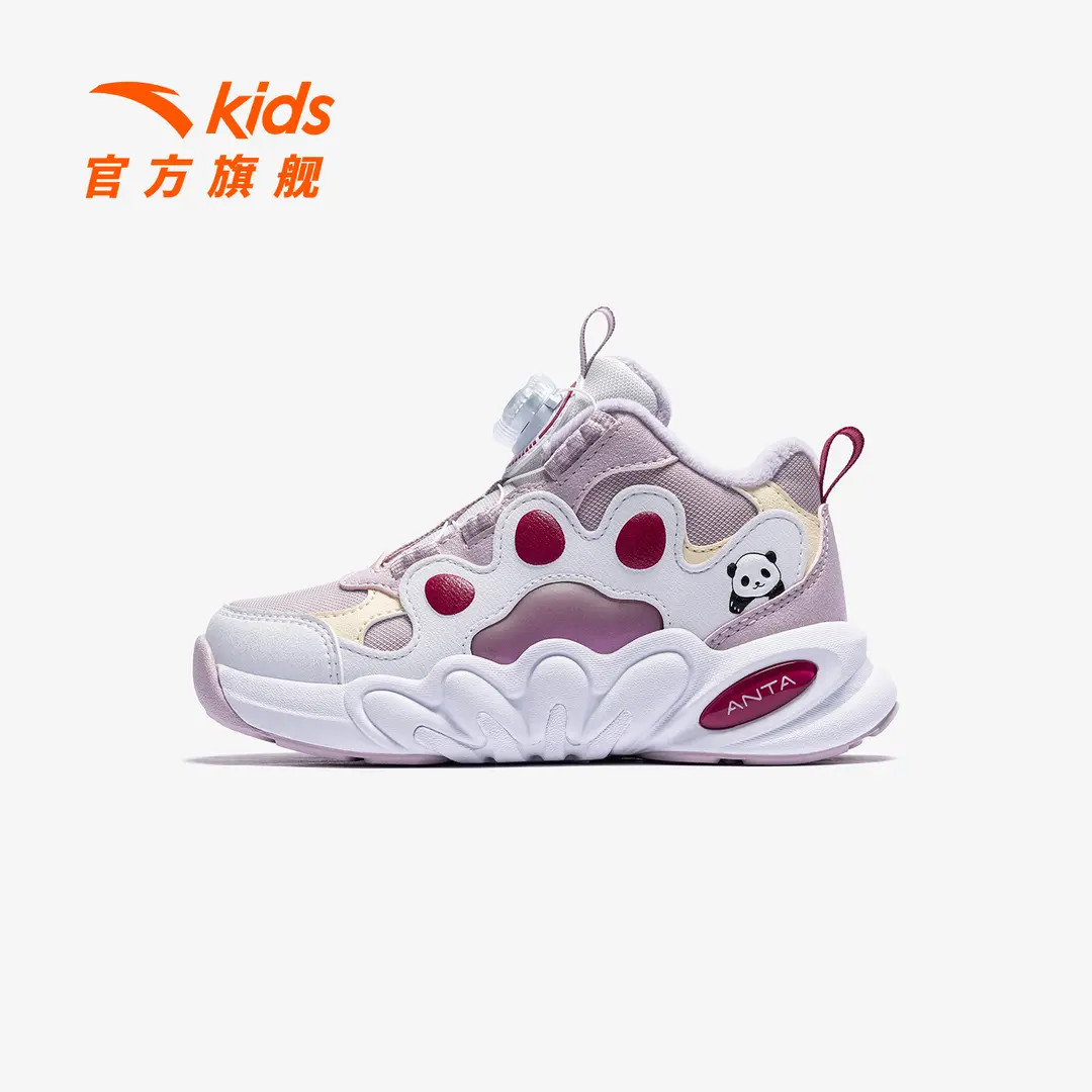 安踏儿童2025冬新款女小童棉鞋舒适保暖防滑耐磨儿童旋钮墩墩棉鞋