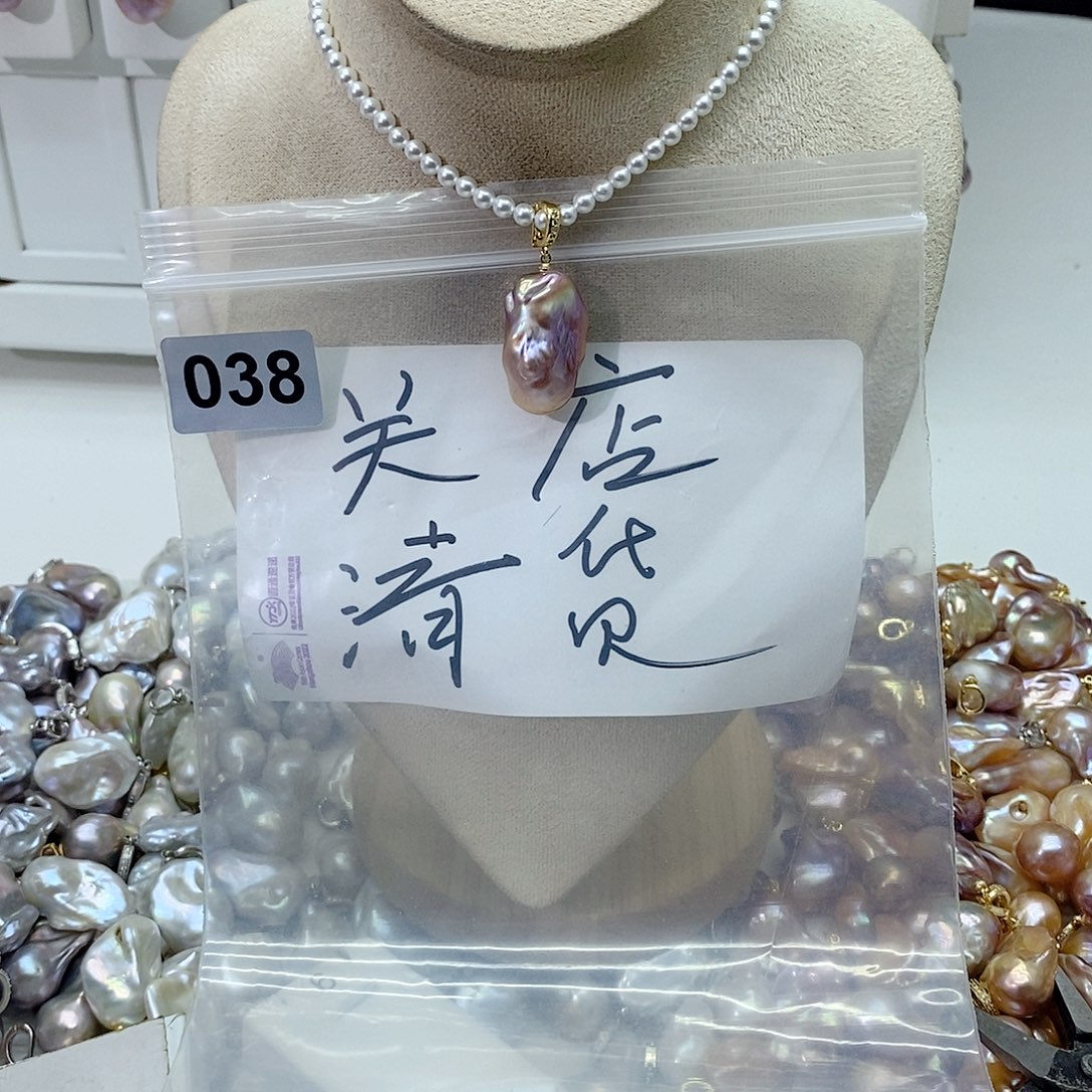 淡水珍珠颈饰合金