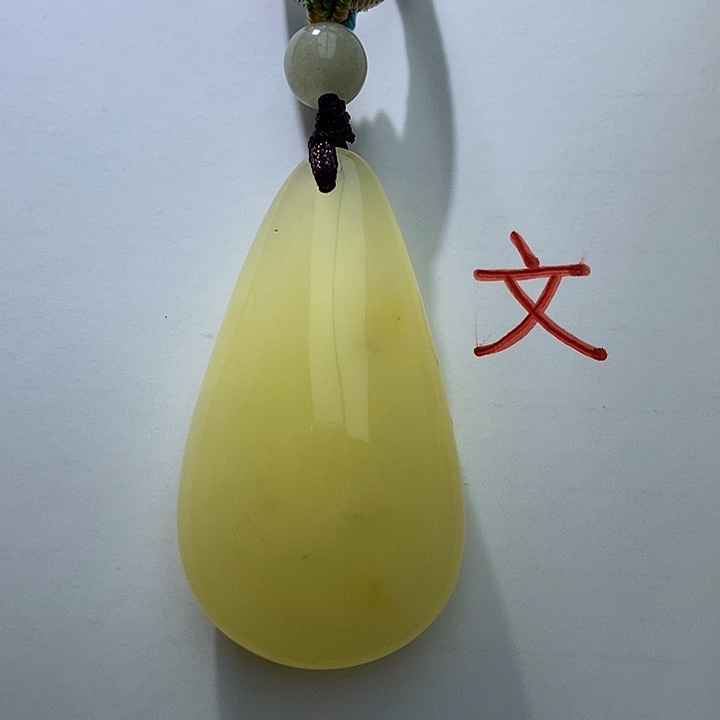 琥珀未镶嵌珠宝奇石24