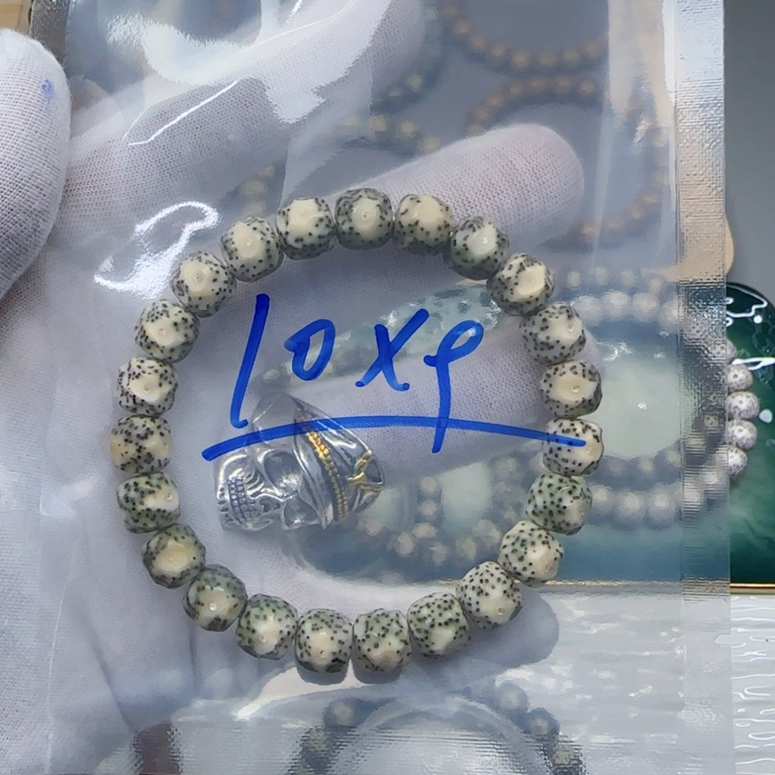 星月菩提吊坠?星月菩提