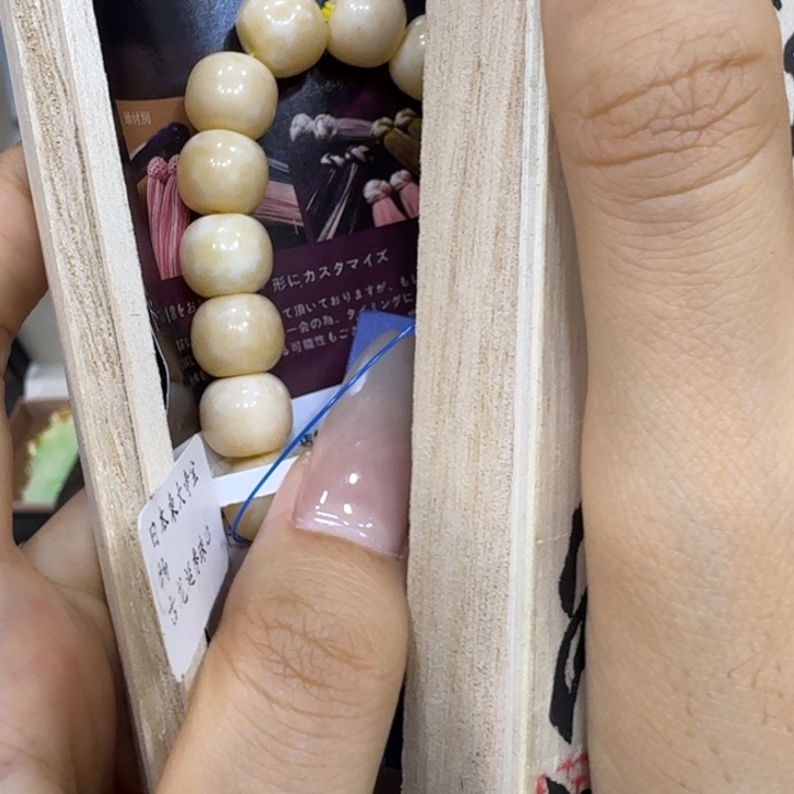 哈哈哈哈哈哈哈茶宠