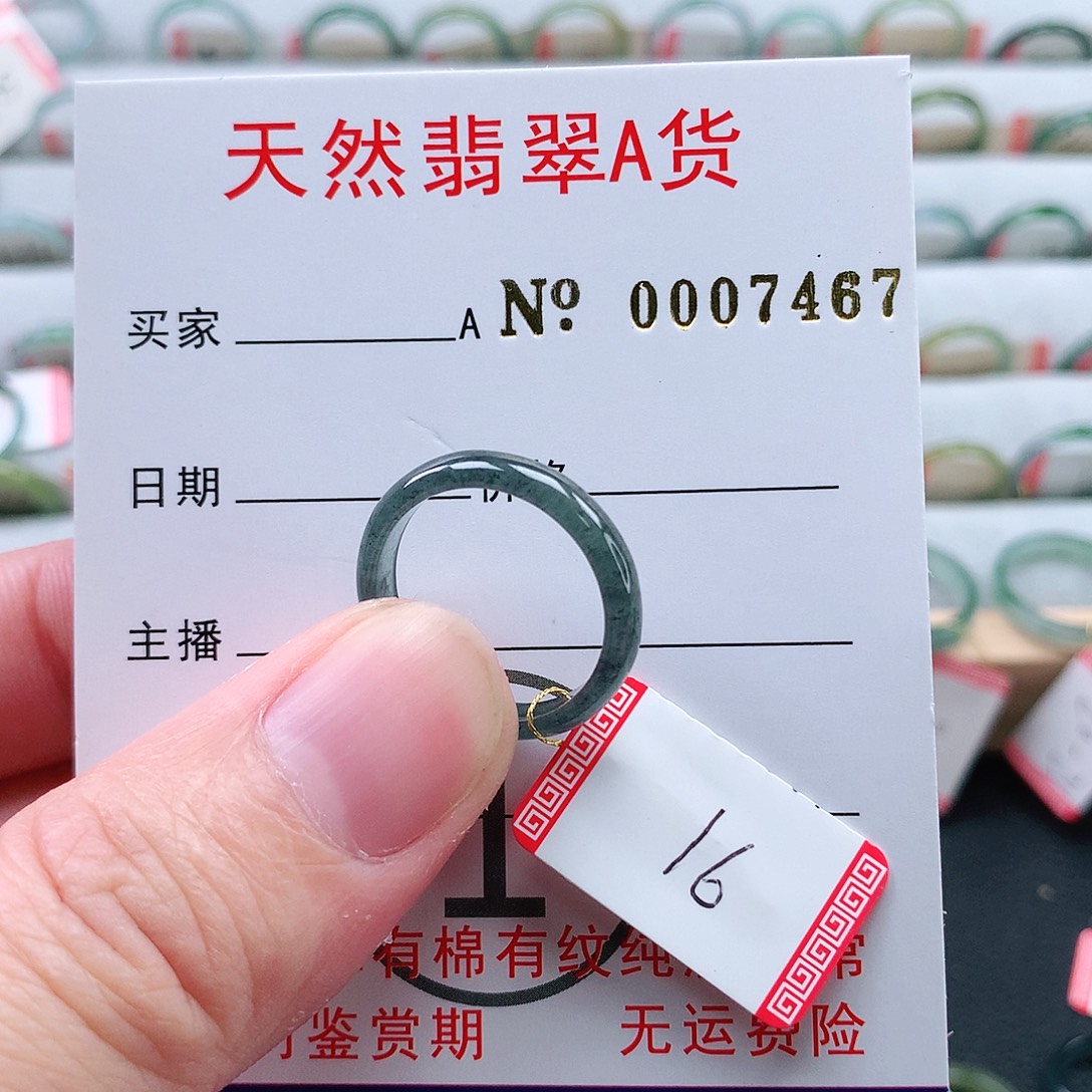 翡翠未镶嵌戒指天然翡翠A货戒指