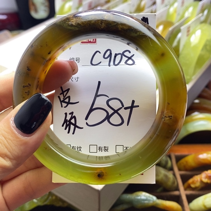 蛇纹石玉手镯未镶嵌