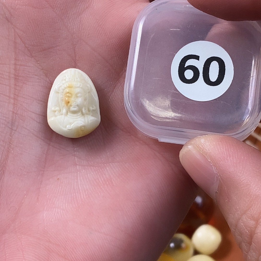 琥珀裸石未镶嵌微瑕