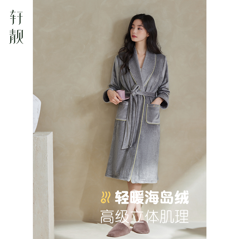 【海岛绒】轩靓睡袍女士冬季加绒加厚睡衣女冬款浴袍珊瑚绒家居服