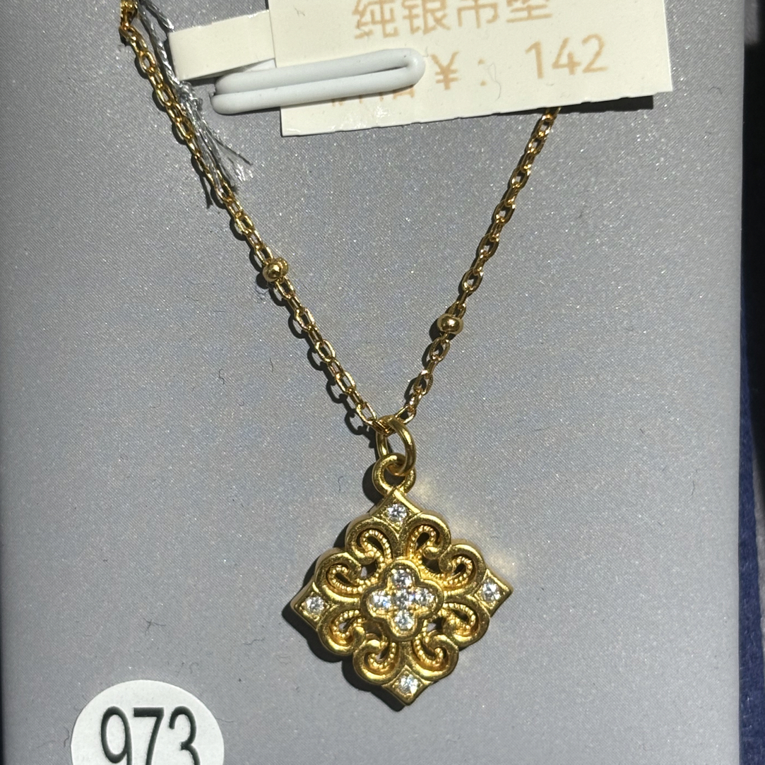 坠链均925银合成锆石 纯银镀金工艺四叶草套链