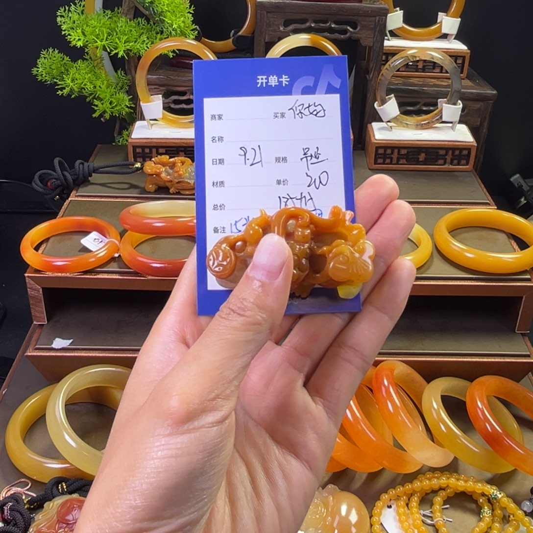 颈饰未镶嵌石英质玉你*