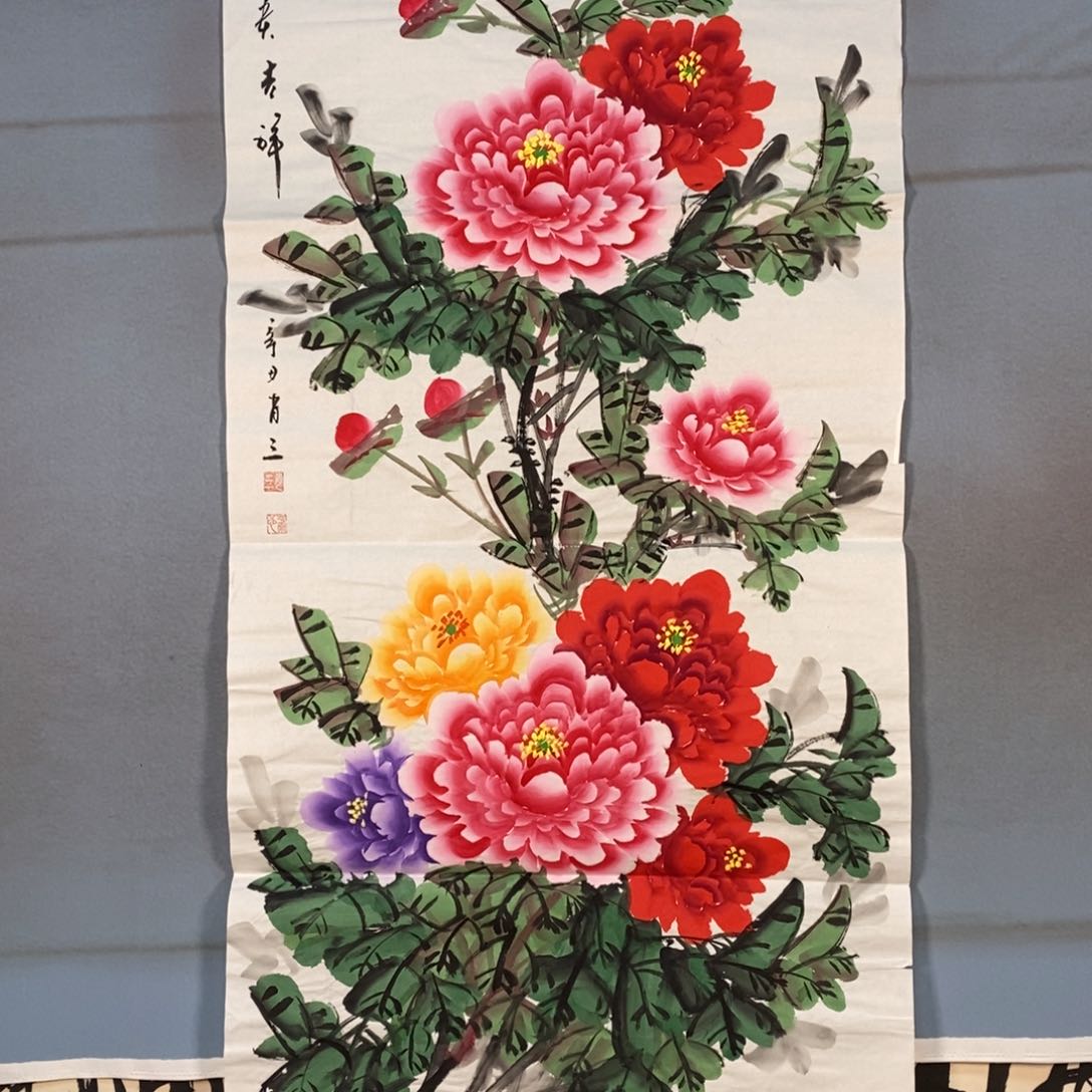 国画582牡丹花盛开的时候