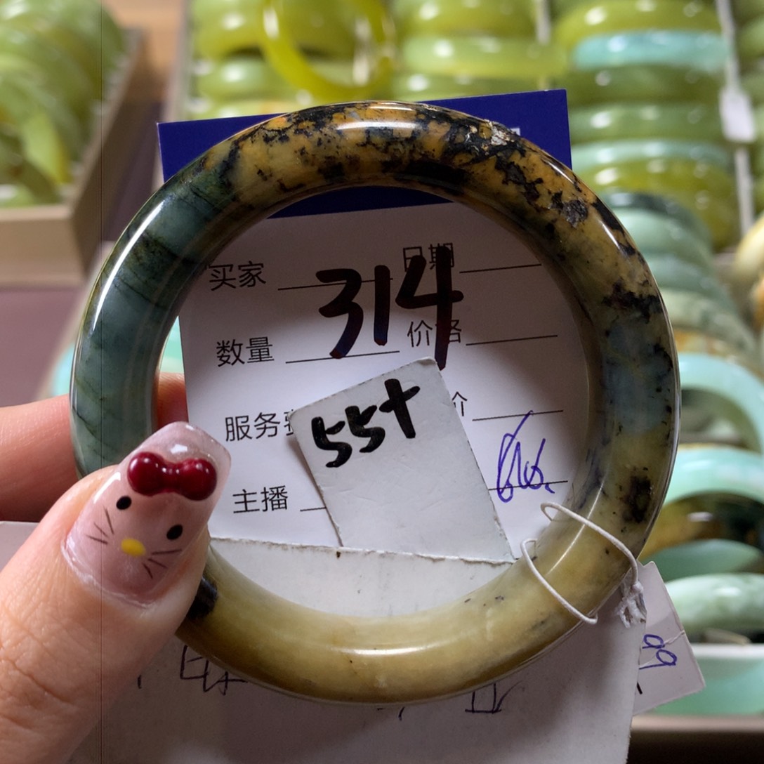 蛇纹石玉手镯未镶嵌314