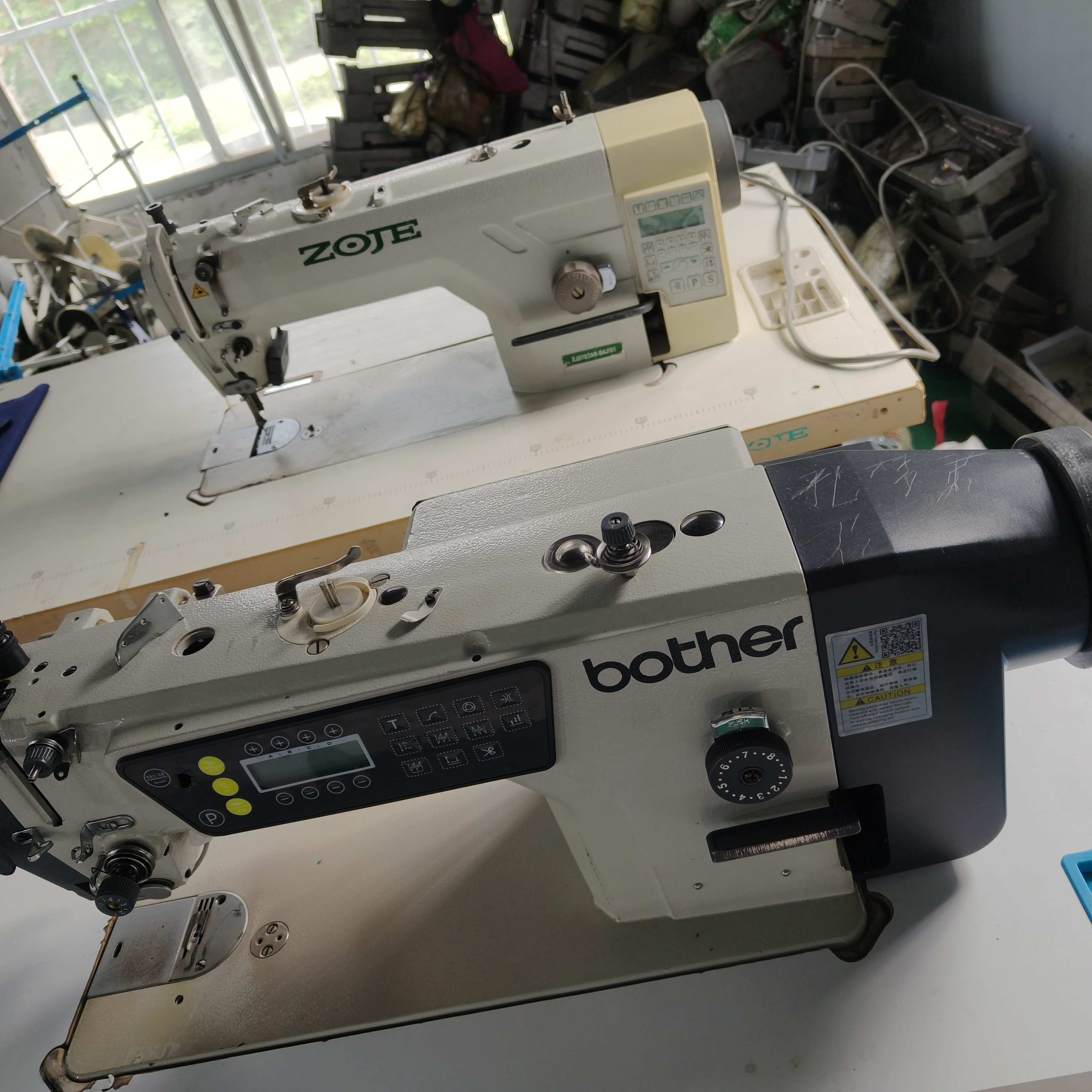 电脑直驱厚薄同步机适用于皮革箱包座垫家用工业缝纫机