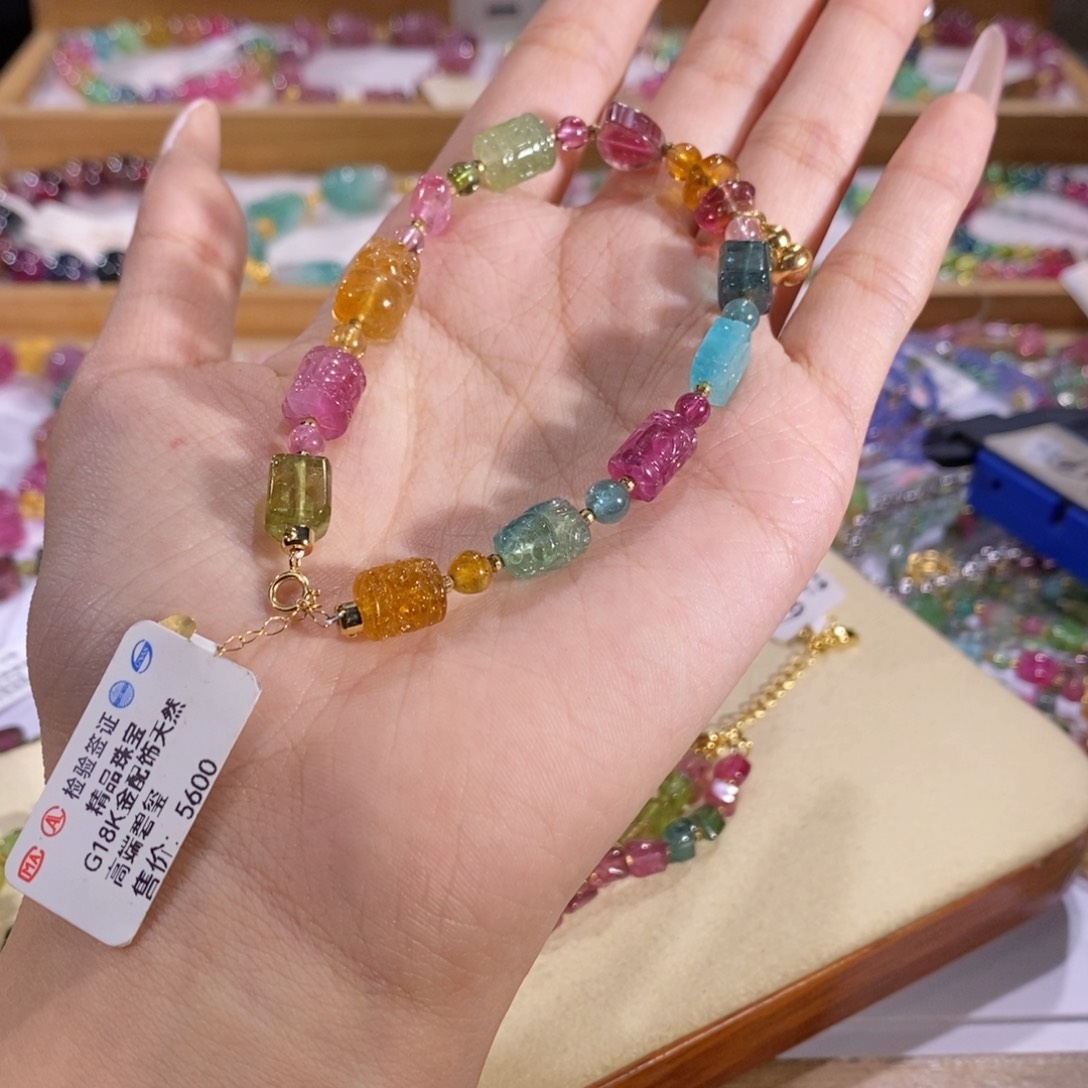 多样性发货其一未镶嵌碧玺