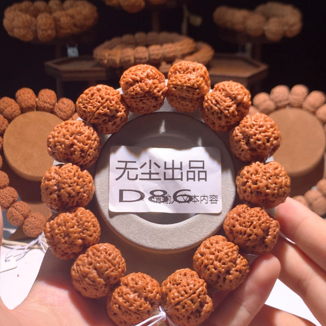 金刚菩提手串23半月梅花定制