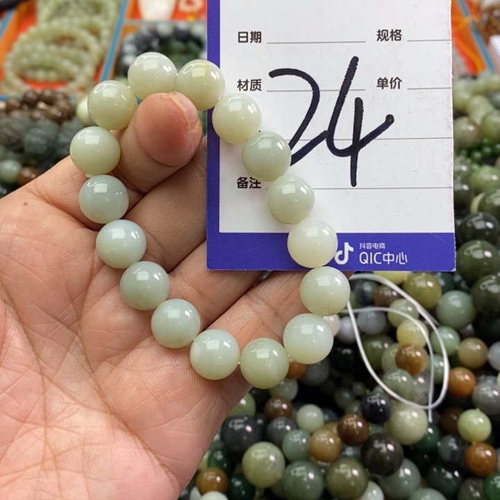 和田玉手链未镶嵌