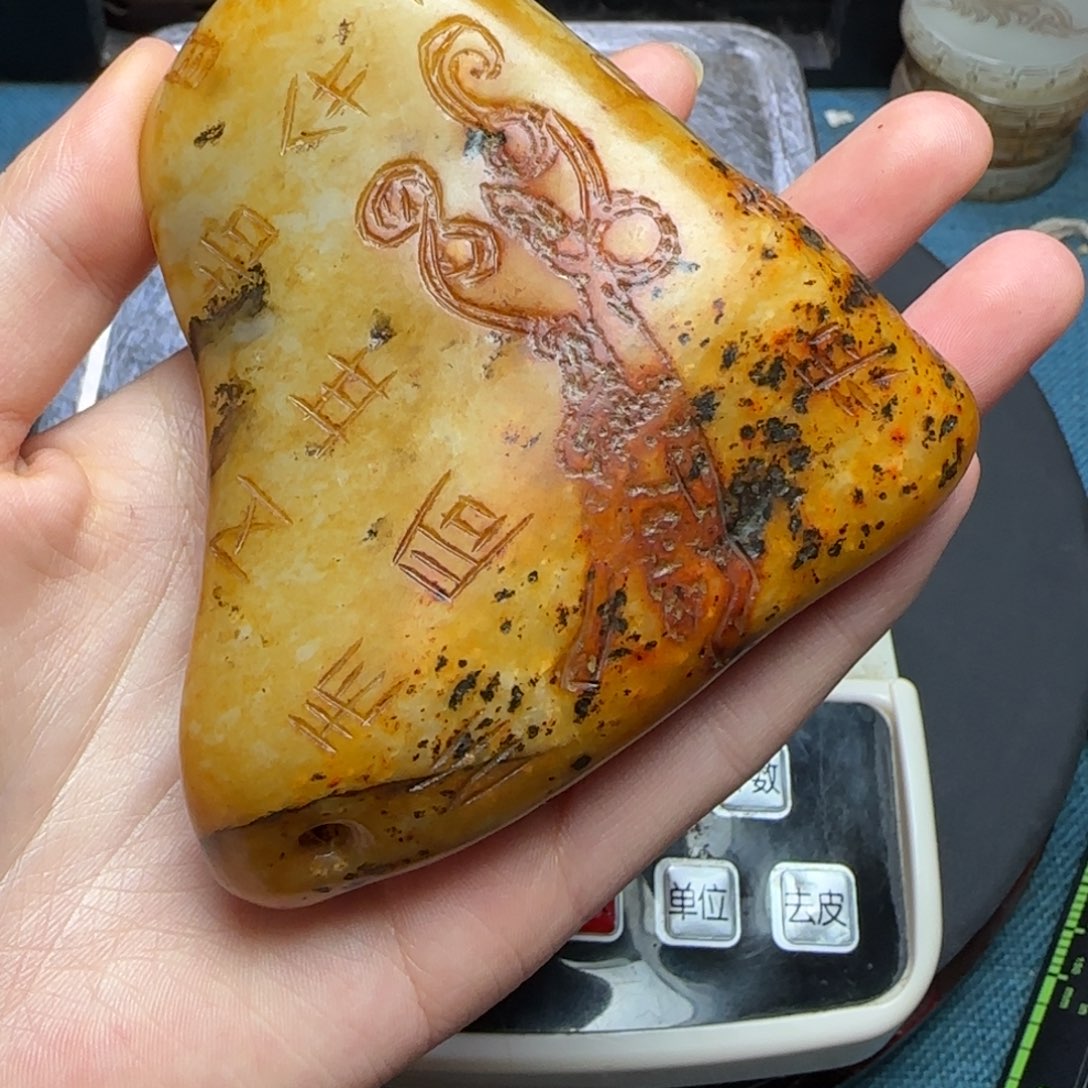 快***人闪购商品未镶嵌111