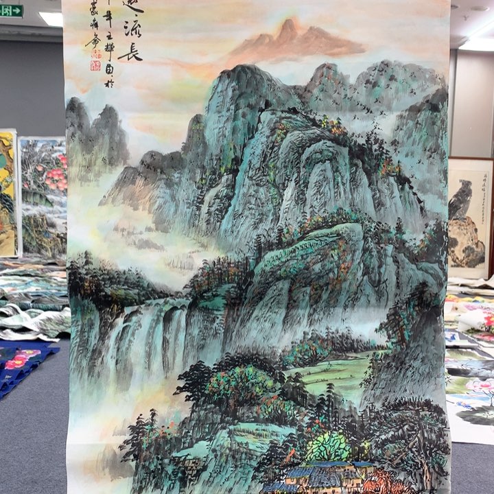 和和美美和和美美