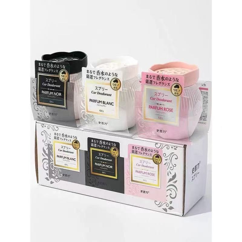 1215固体持久空气清新车载香氛