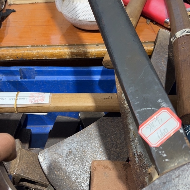 北****五金工具制造工艺