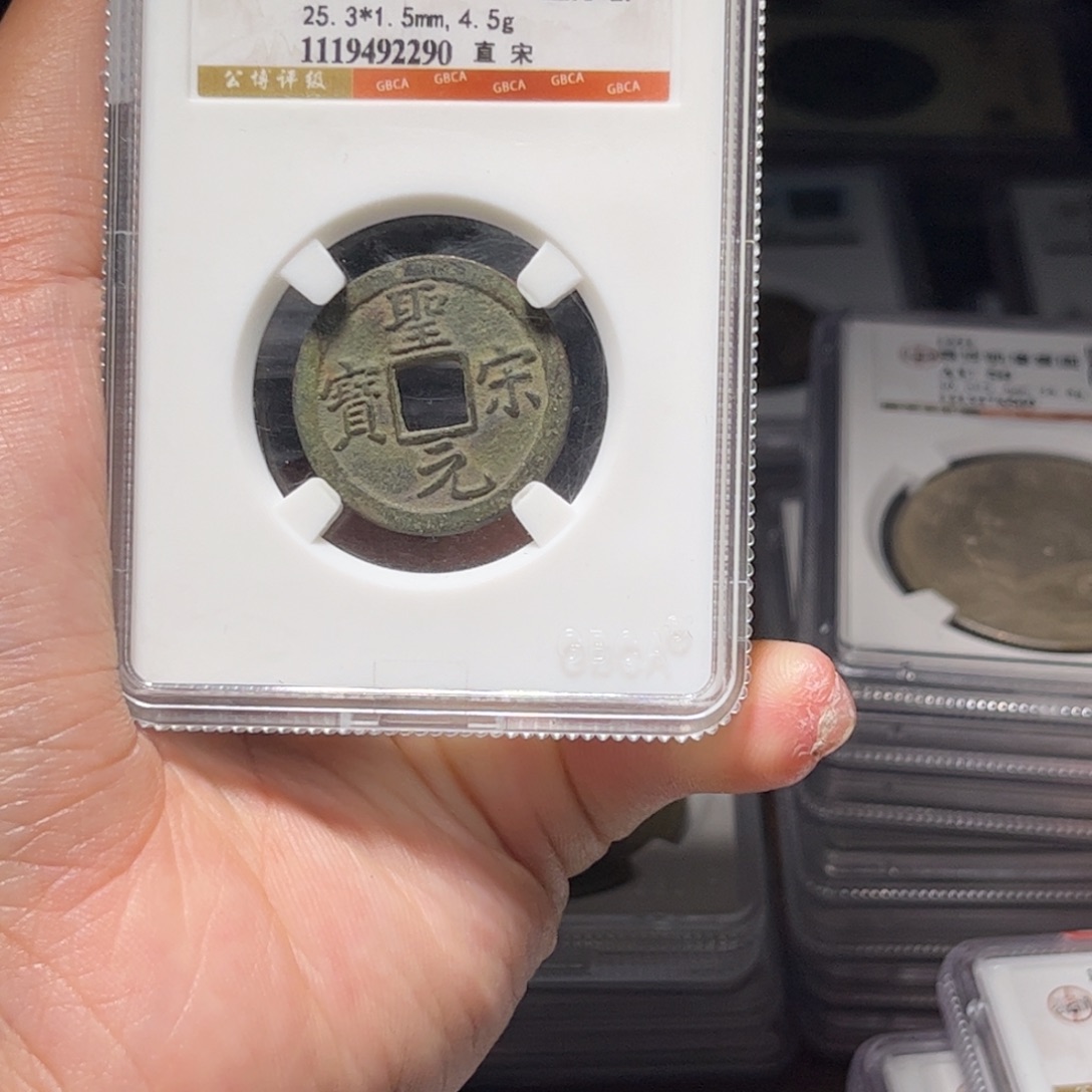 金属Lx如图所示一个2290