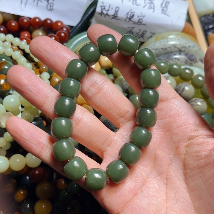 和田玉手链未镶嵌