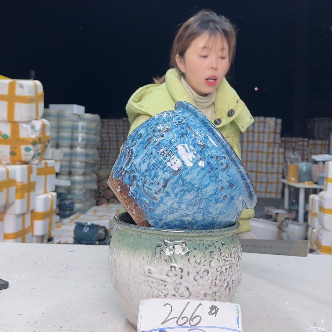 云上花盆直播1204-266