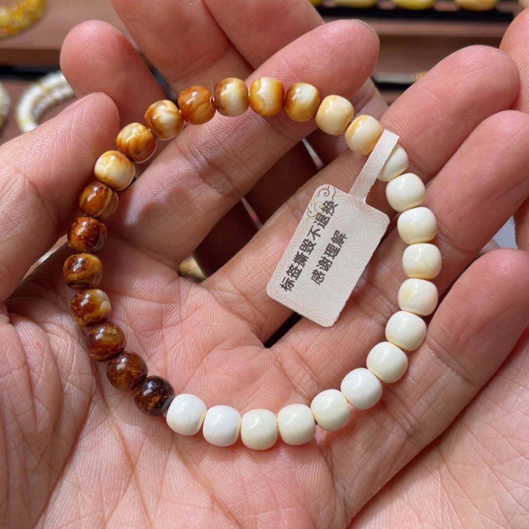 未镶嵌琥珀手串月****电YX031渐变色老型手串