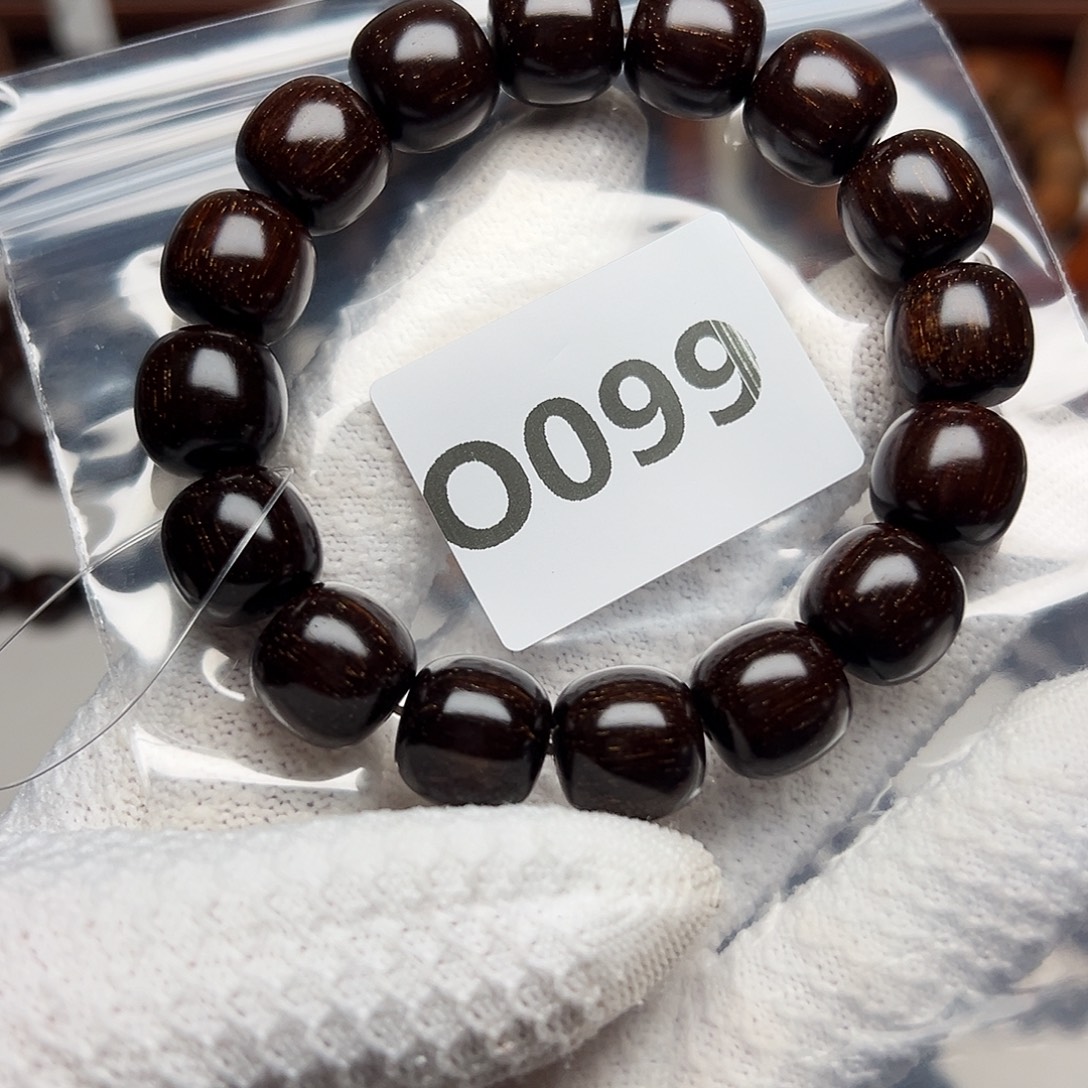 盐***）手串/手链贡木1314巴