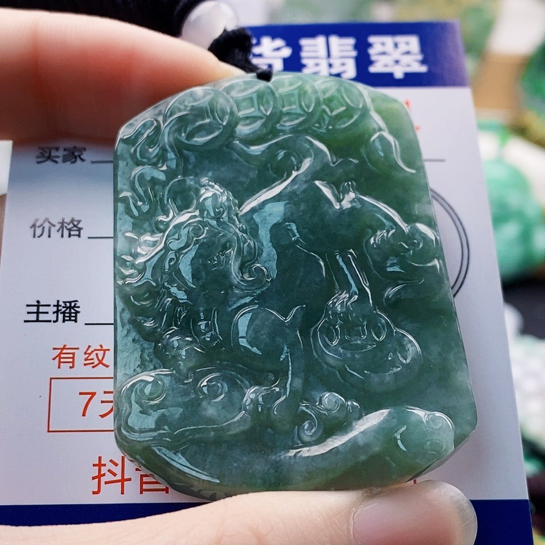 吊坠(不含链)未镶嵌翡翠