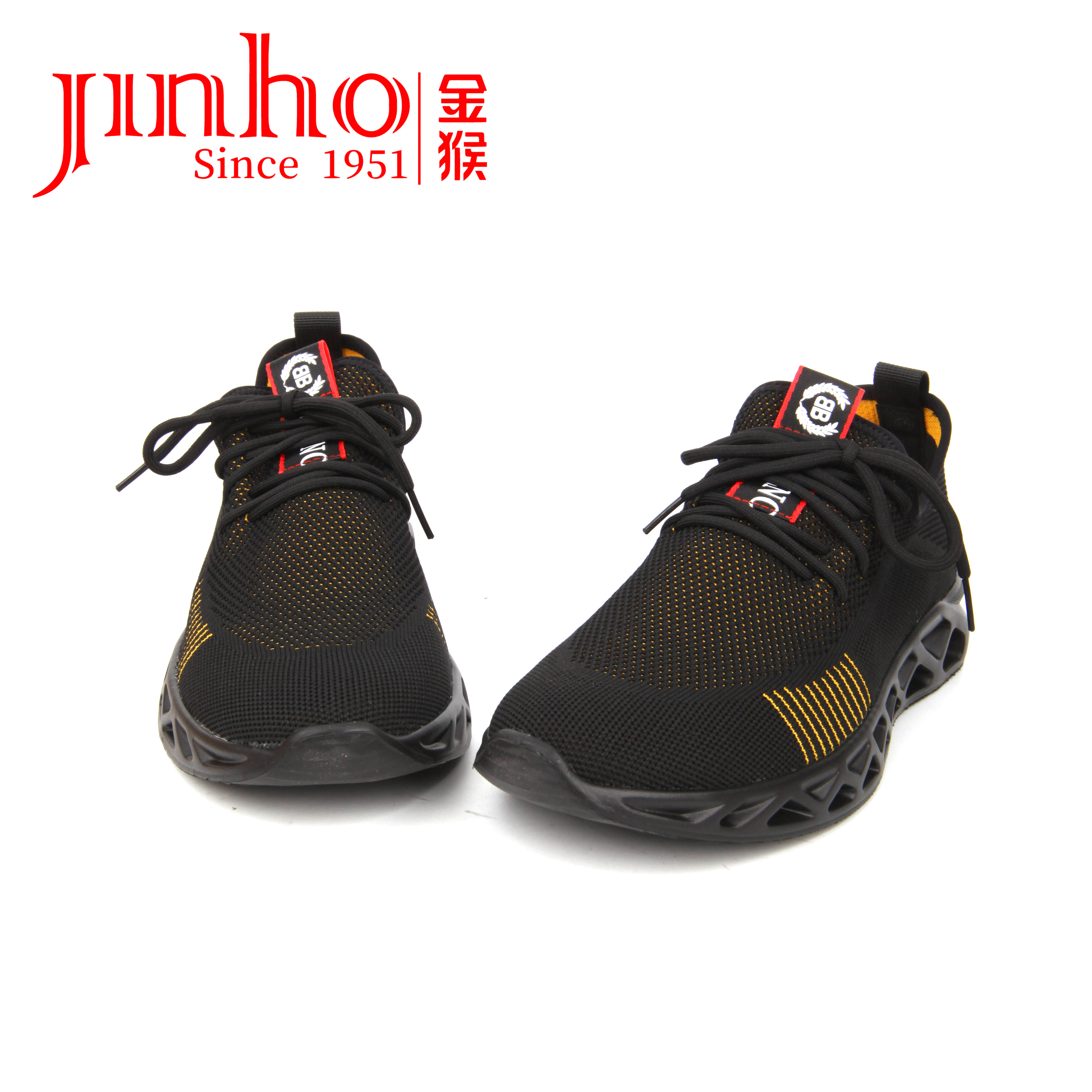 【金猴】新款男士飞织透气防滑轻便百搭休闲运动鞋