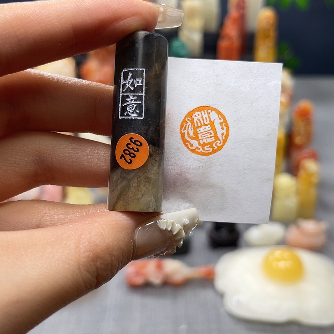 巴林石印石包邮包刻