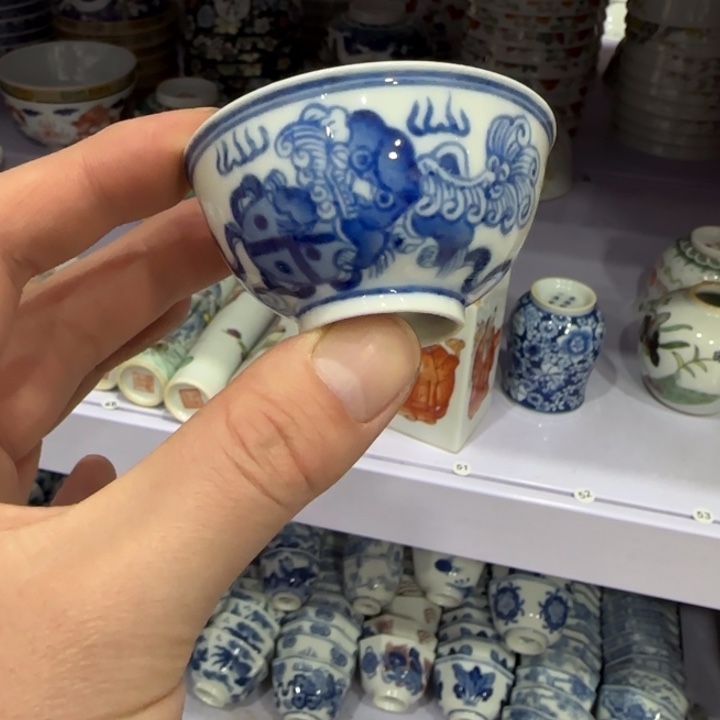 杯陶瓷艺术品收藏陶瓷