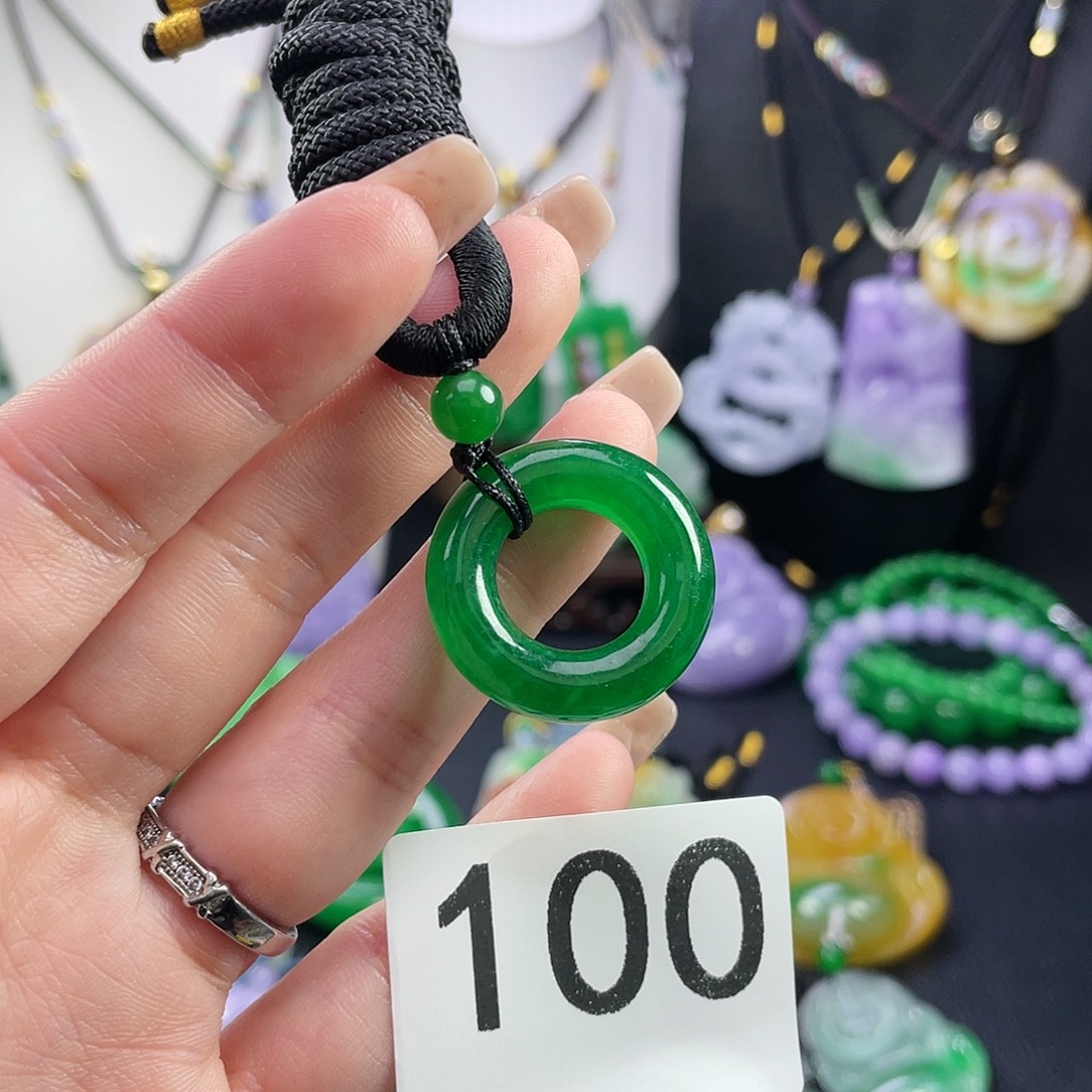 翡翠未镶嵌吊坠(赠链)