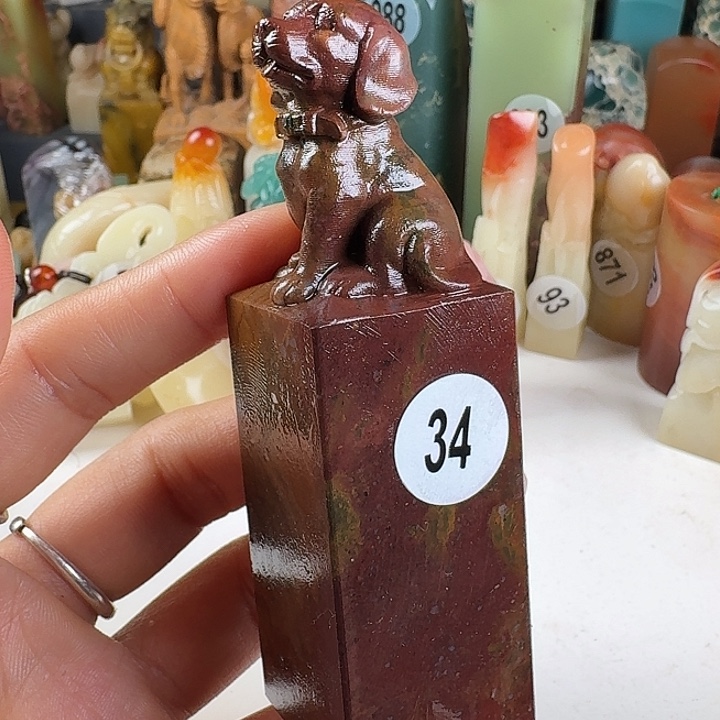 青田石印石印石章料…..